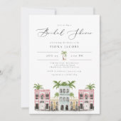 フィオナ チャールストン レインボー ロウ ブライダル シャワー 招待状 (正面)