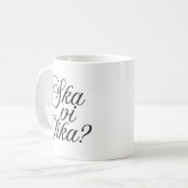 フィカコーヒーブレイク コーヒーマグカップ (正面左)