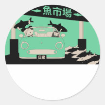 フィガロ・ステッカー