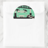 フィガロ・ステッカー ラウンドシール (バッグ)