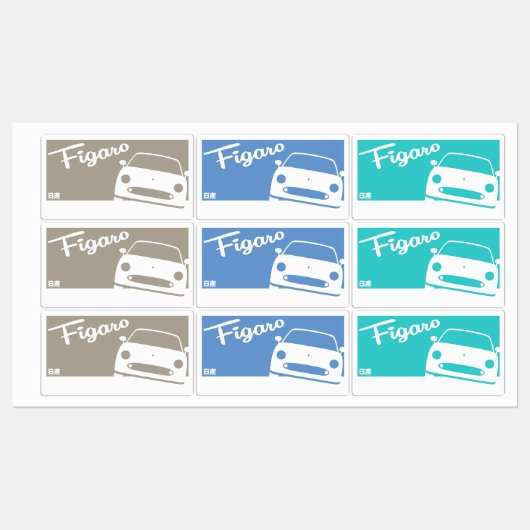 フィガロ・ステッカー ラベル (シート)