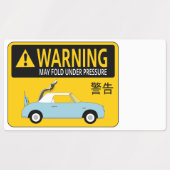 フィガロ・ステッカー ラベル (デザイン2)