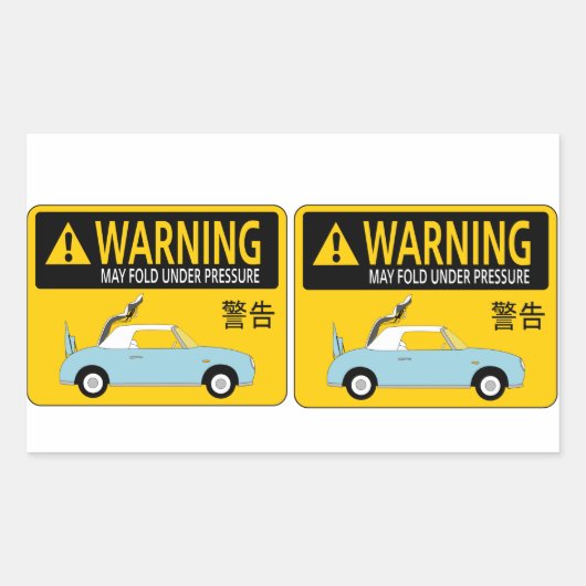 フィガロ・ステッカー 長方形シール (正面)