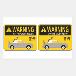 フィガロ・ステッカー 長方形シール