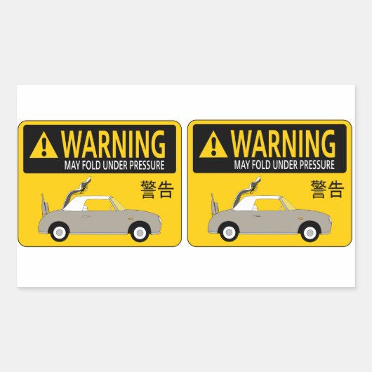 フィガロ・ステッカー 長方形シール (正面)