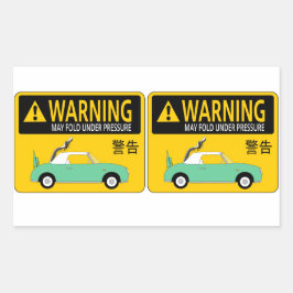 フィガロ・ステッカー 長方形シール