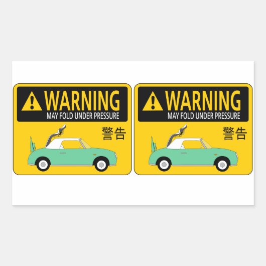 フィガロ・ステッカー 長方形シール (正面)