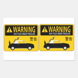 フィガロ・ステッカー 長方形シール