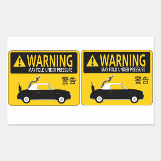 フィガロ・ステッカー 長方形シール