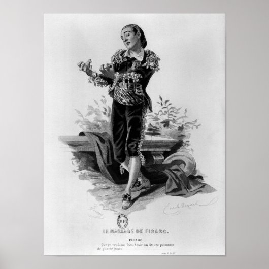 フィガロ ポスター (正面)