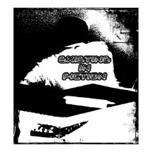 フィクションに存在する