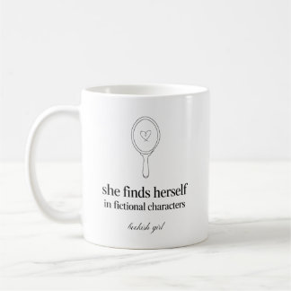 フィクションの登場人物の中に自分を見出す 本好き女子ギフト コーヒーマグカップ