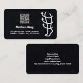 フィジカルセラピーカスタムQRプレミアム 名刺 (正面/裏面)