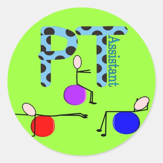 フィジカルセラピー補助贈与 ラウンドシール (正面)