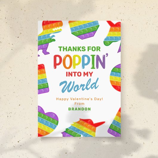 フィジットポピンキッズバレンタインデー シーズンカード