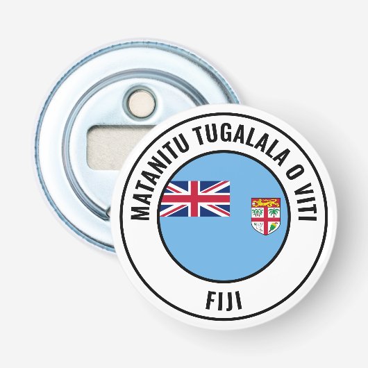 フィジー国旗ゴージャスな愛国心ボトルオープナー 栓抜き (正面)