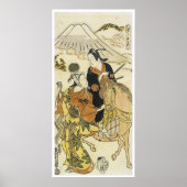 フィジー山の若い恋人たち俊信, 1720 ポスター (正面)