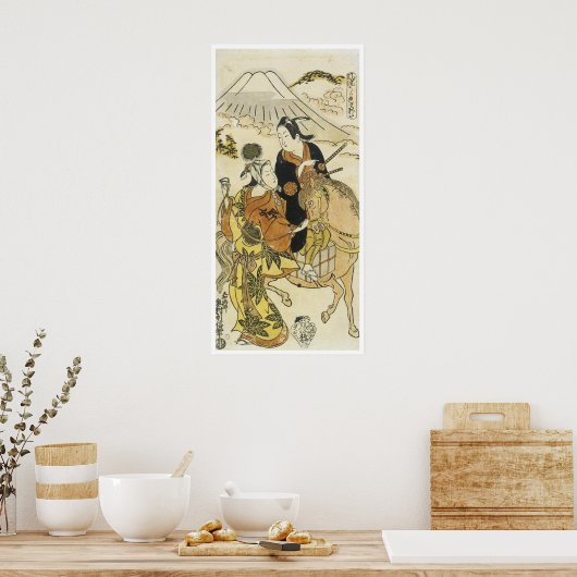 フィジー山の若い恋人たち俊信, 1720 ポスター (キッチン)