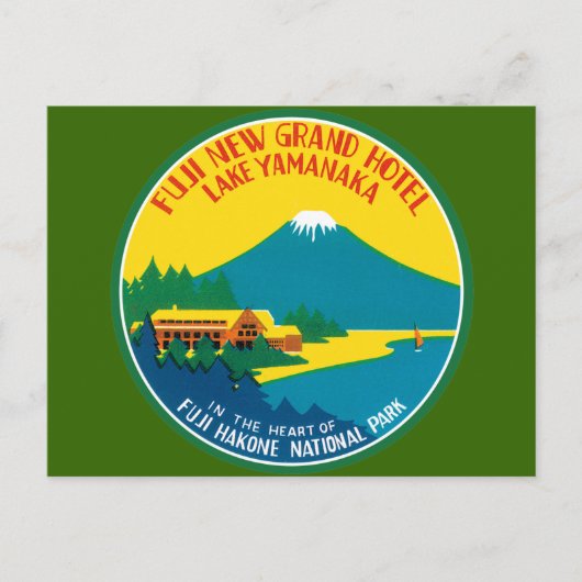 フィジー旅行ポスター ポストカード (正面)