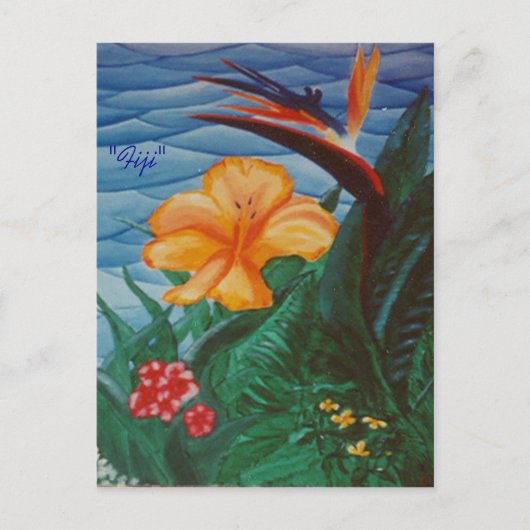 「フィジー」のはがき ポストカード (正面)