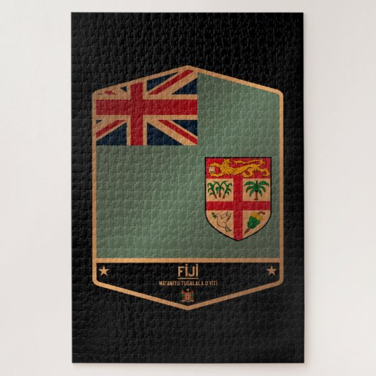 フィジー ジグソーパズル (縦)