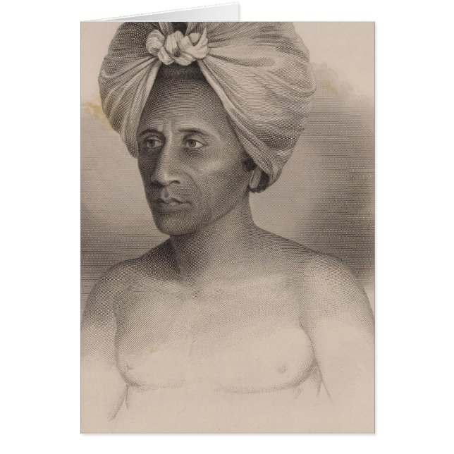 フィジー・ヴェンドヴィ (正面)