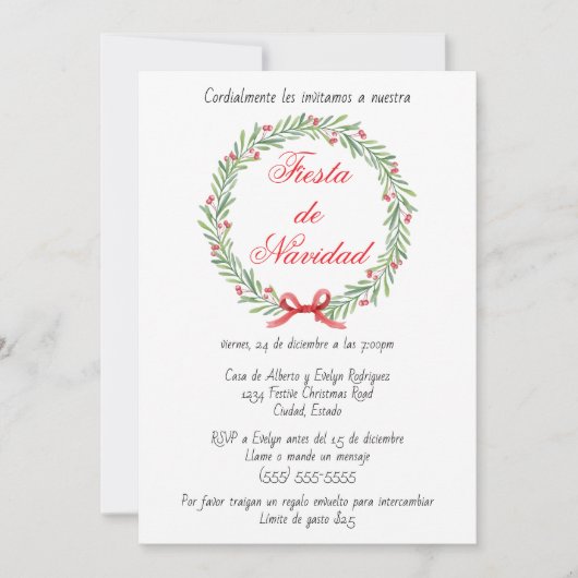 フィスペインのエスタデナビダッドリースクリスマスパーティー 招待状 (正面)