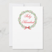 フィスペインのエスタデナビダッドリースクリスマスパーティー 招待状 (裏面)