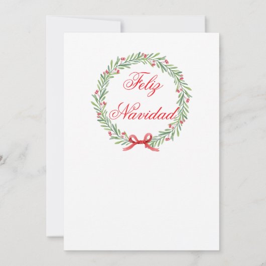 フィスペインのエスタデナビダッドリースクリスマスパーティー 招待状 (裏面)