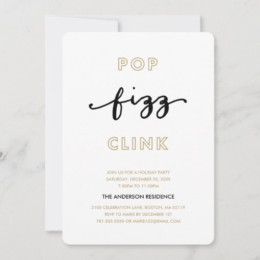 フィズポップ・アートのンインク | ホリデーパーティー招待状 招待状 (正面)