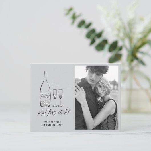 フィズポップ・アートのンクリンクスタイリッシュシルバーシャンパンシック写真 シーズンポストカード (スタンド正面)