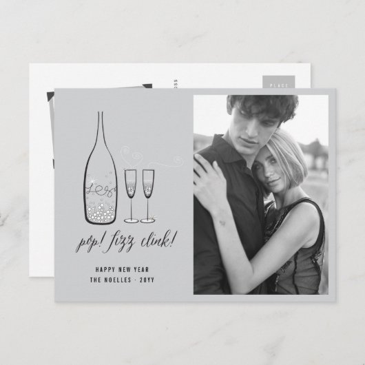 フィズポップ・アートのンクリンクスタイリッシュシルバーシャンパンシック写真 シーズンポストカード (正面/裏面)