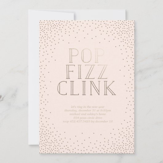 フィズ·クポップ・アートのリンク·ホリデー·パーティーの招待 招待状 (正面)