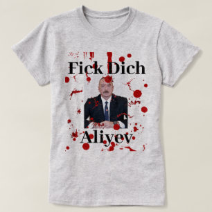 フィック・ディッチ・アリエフ（ドイツ） Tシャツ