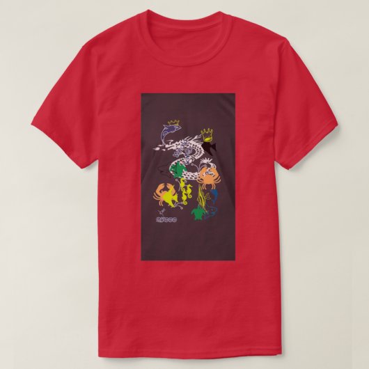 フィッシュアーケードゲーム海ホエールキングドラゴンハンター Tシャツ (デザイン正面)