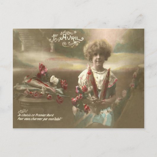 フィッシュフラワービクトリアンガーデンポアソンダブリル ポストカード (正面)