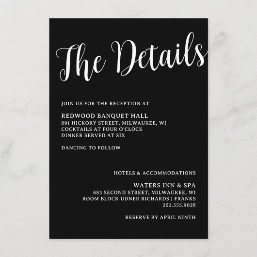 フィッシングフックの結婚指輪 詳細 封入カード エンクロージャーカード (正面)