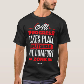 フィットネスジムやる気を起こさせる引用文すべての進行状況 Tシャツ