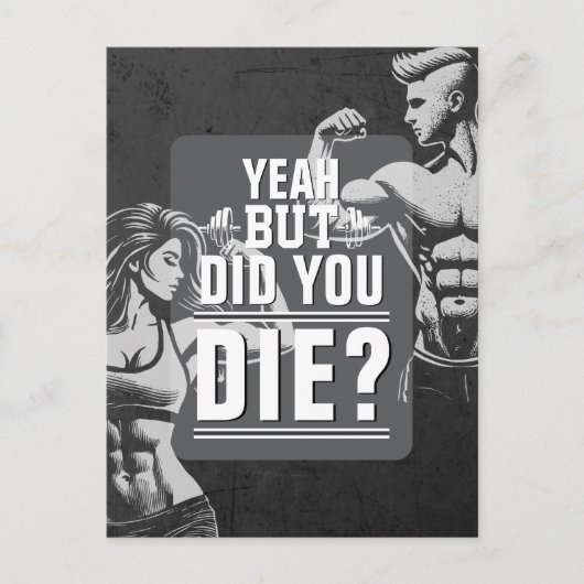 フィットネスジムトレーニングボディビル やる気を起こさせる ポストカード (正面)