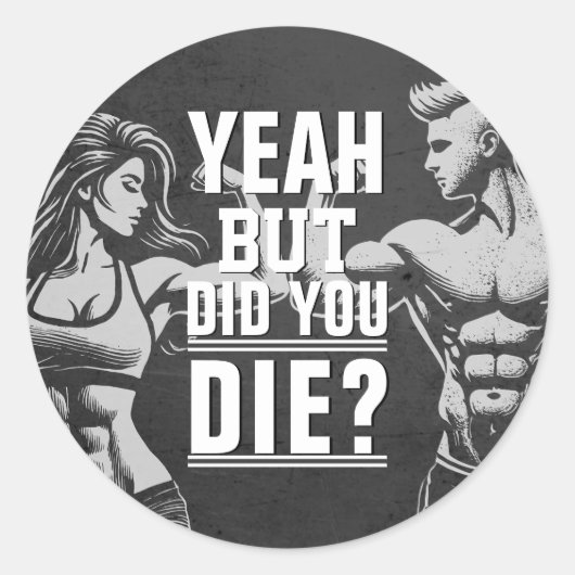 フィットネスジムトレーニングボディビル やる気を起こさせる ラウンドシール (正面)