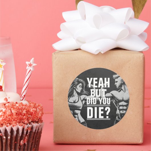 フィットネスジムトレーニングボディビル やる気を起こさせる ラウンドシール (パーティー)