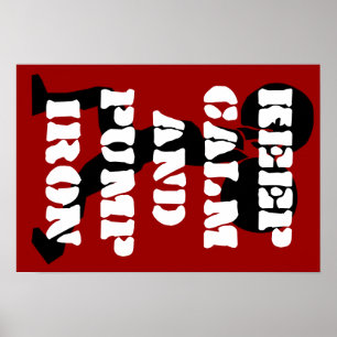 フィットネスジム保落ち着きポンプアイロン ポスター