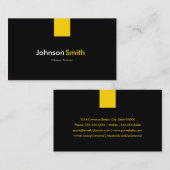 フィットネストレーナー - 現代的な琥珀色 名刺 (正面/裏面)