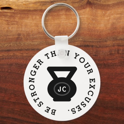 フィットネス・ケトルベルの写真を言い訳するより強い キーホルダー (正面)