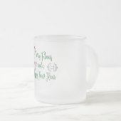 フィッメリーマスとハッピーニューリア フロストグラスマグカップ (正面右)