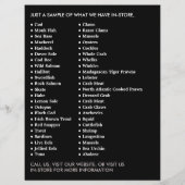 フィッ素朴シュマーケット/フィッシュマー広告ガー チラシ (裏面)