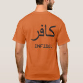 フィデル Tシャツ (裏面)