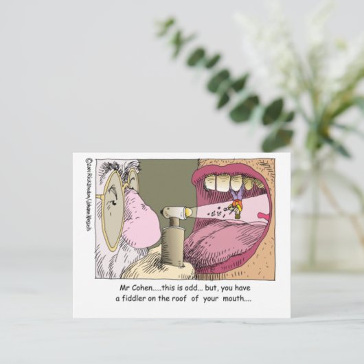 フィドラーオンルーフおもしろい歯科ギフト&ティー ポストカード (スタンド正面)