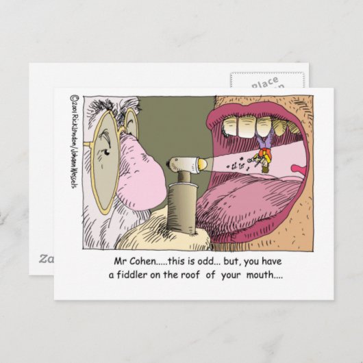 フィドラーオンルーフおもしろい歯科ギフト&ティー ポストカード (正面/裏面)