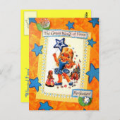 フィニお洒落ー – ヴィンテージ ポストカード (正面/裏面)